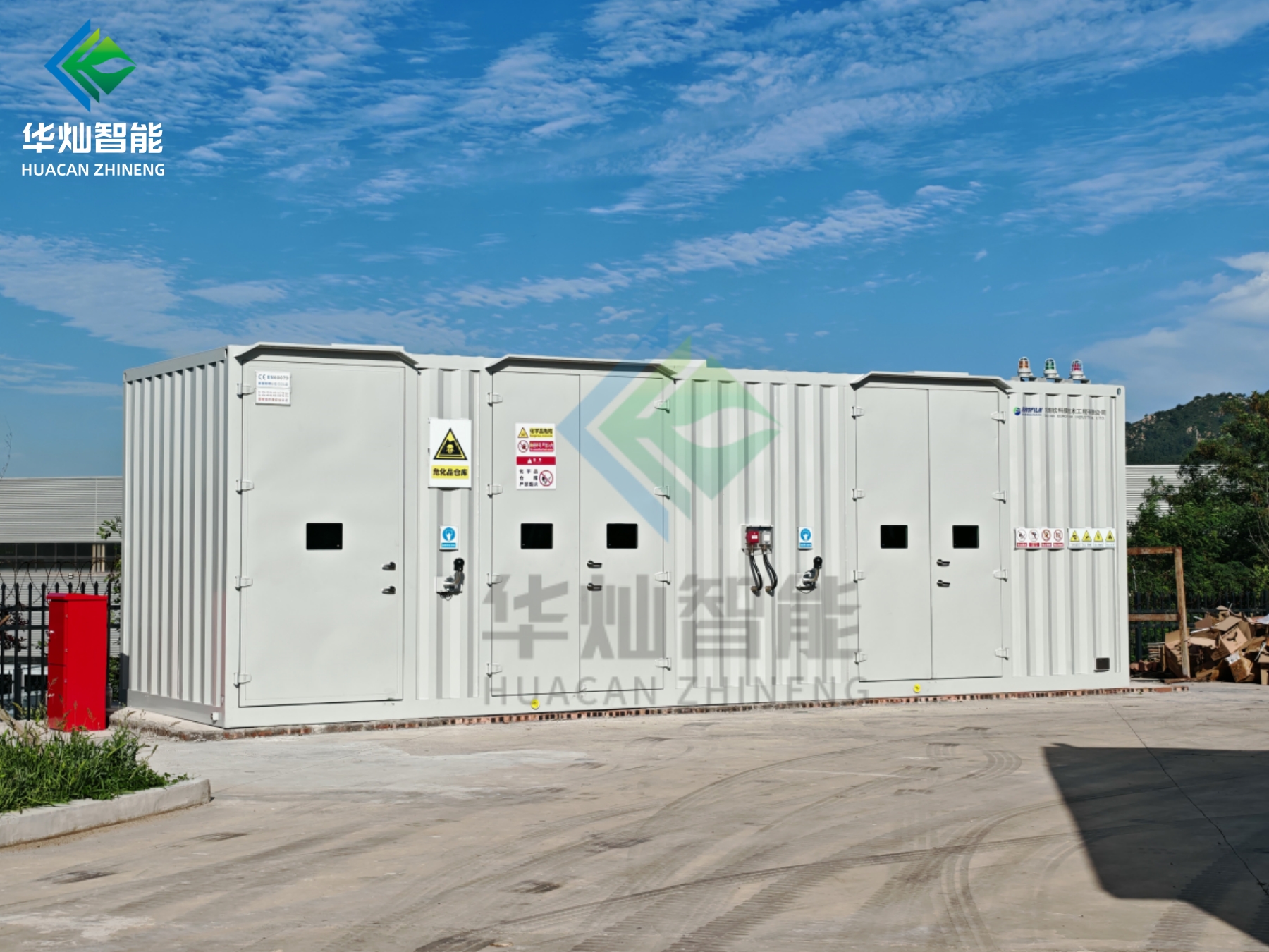 8M?；瘯捍鎺?>
							<a href=